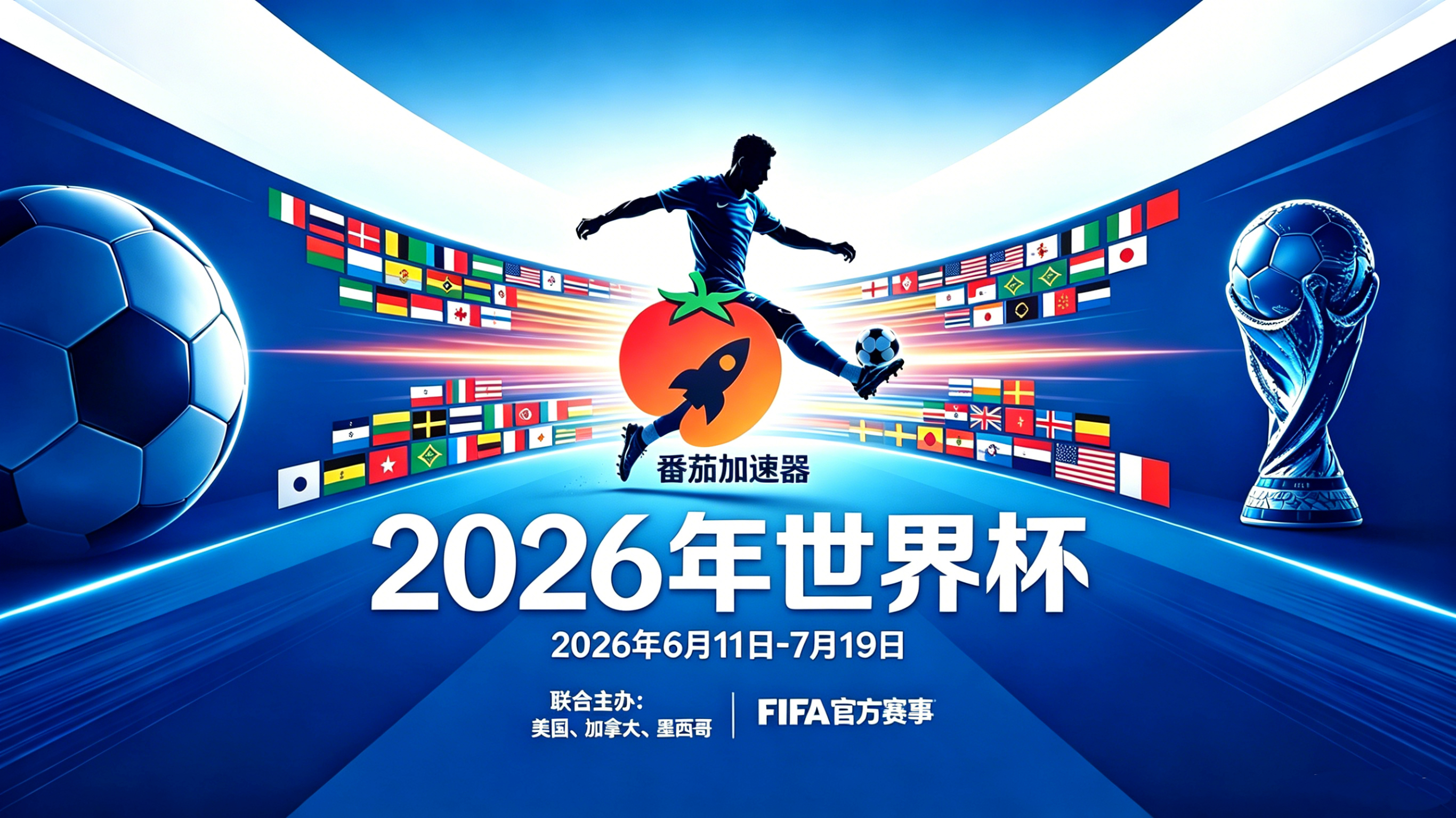 国外怎么听国内版权的歌曲呢教程