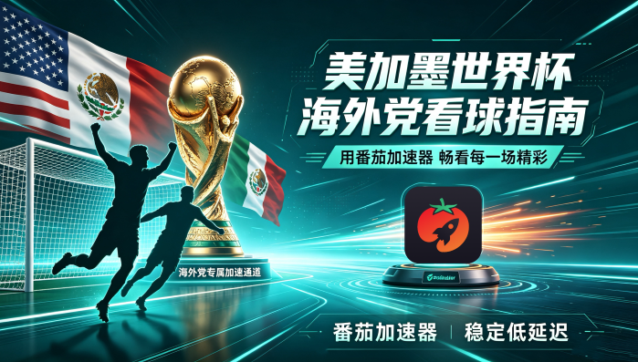 邮储银行在英国用不了怎么办教程