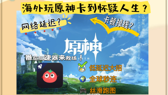 在境外打不开国内网站教程