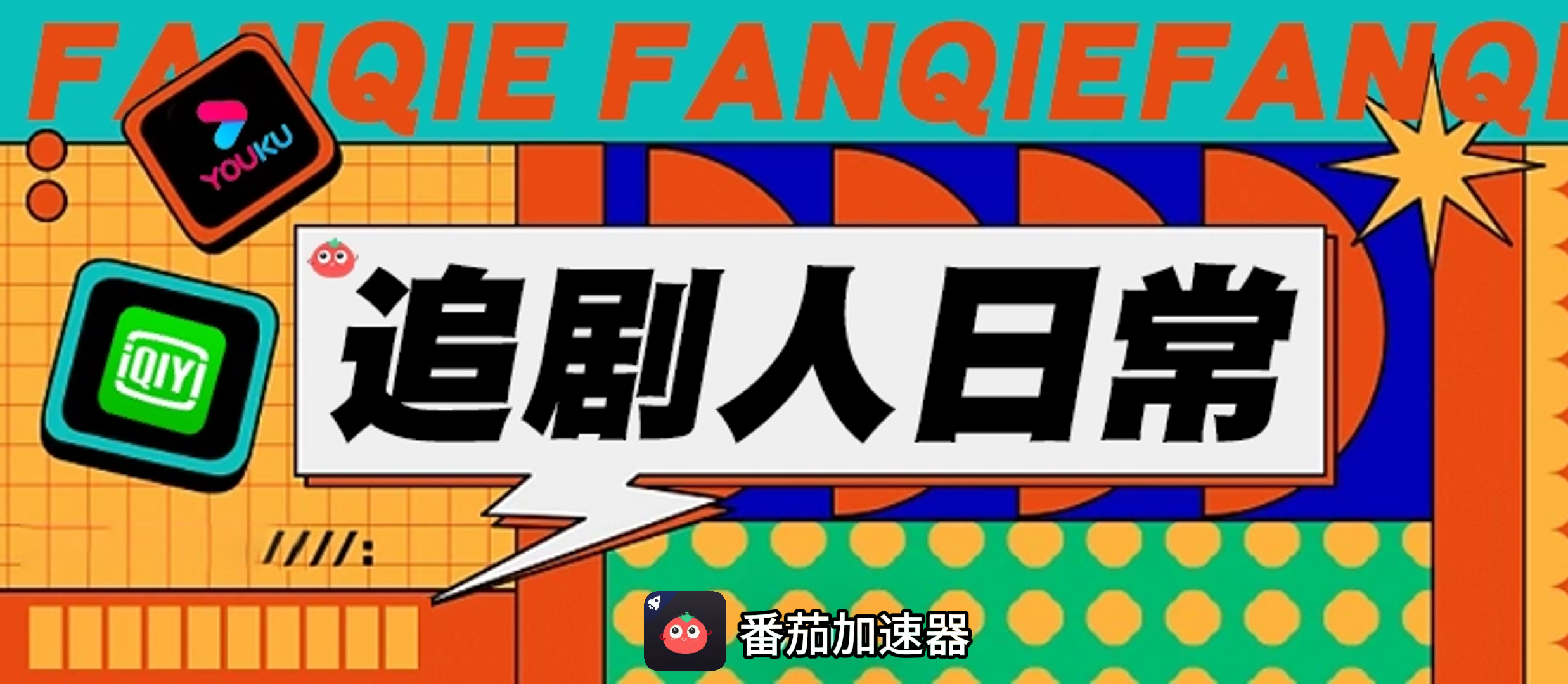 海外怎么看咪咕视频教程