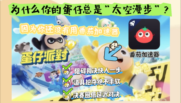 国外在哪里看奥运会直播教程